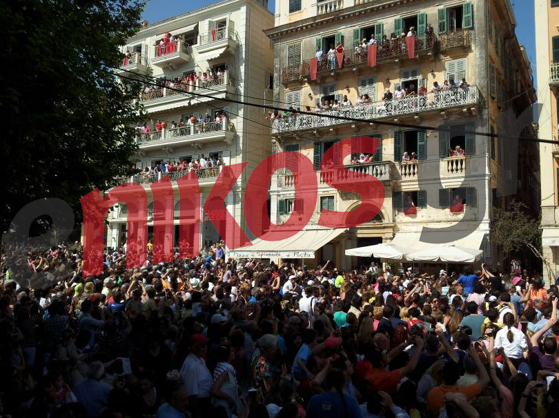 ΦΩΤΟ-Το σπάσιμο της στάμνας στην Κέρκυρα