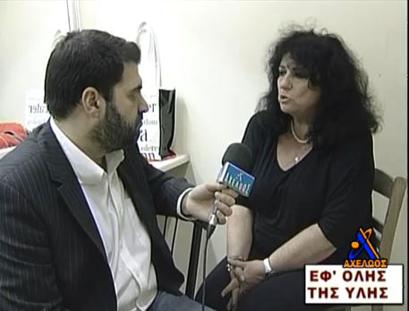 Βαγενά:Δεν με ήθελαν τα κόμματα της Αριστεράς