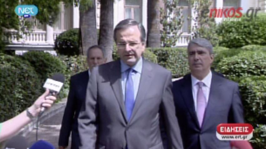 ΒΙΝΤΕΟ-Οι δηλώσεις Σαμαρά