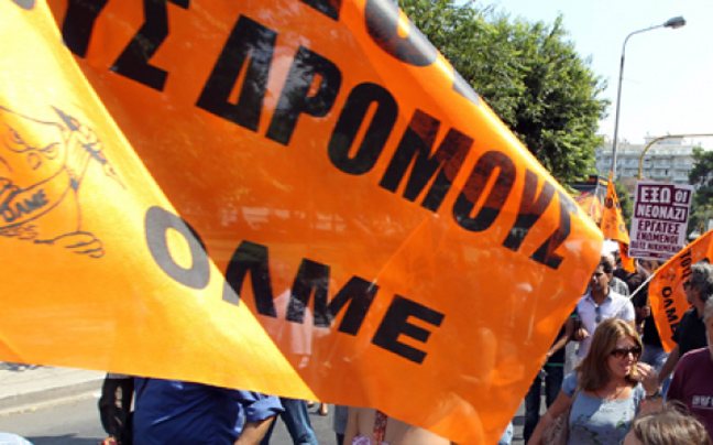 Ένταση στη συνεδρίαση της ΟΛΜΕ