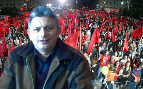 Ήθελε να γίνει διευθυντής σχολείου και τον διέγραψαν από το ΚΚΕ