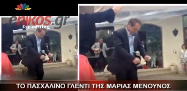 ΒΙΝΤΕΟ – Το καλαματιανό της Μενούνος