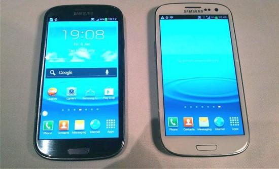 Χαμός για ένα S4