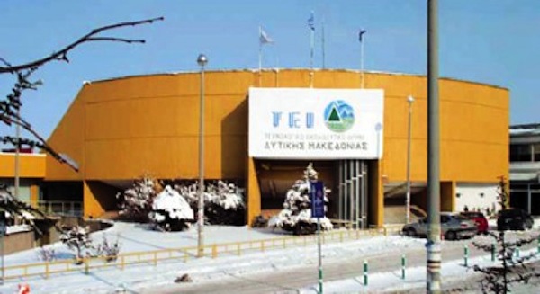 S.O.S για τα προβλήματα των TEI