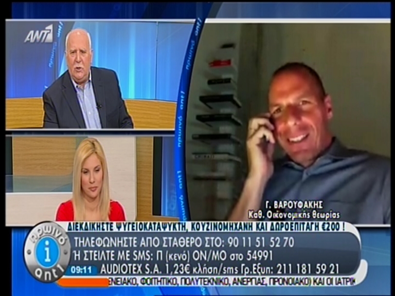 Βαρουφάκης: Δεν βλέπω αχτίδα φωτός