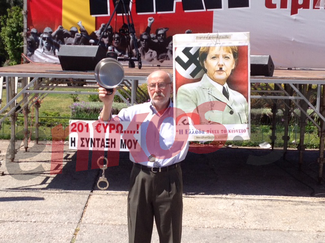 ΦΩΤΟ-«201 ευρώ η σύνταξή μου»