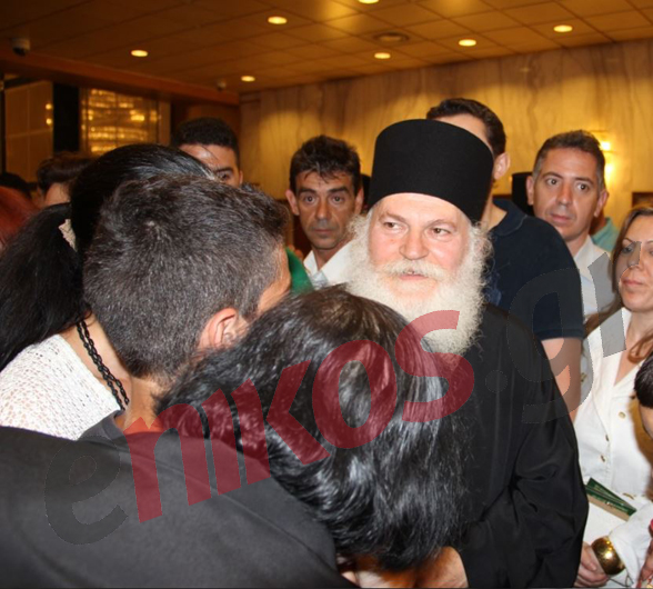 Εμφανίστηκε ο Εφραίμ στην εκδήλωση