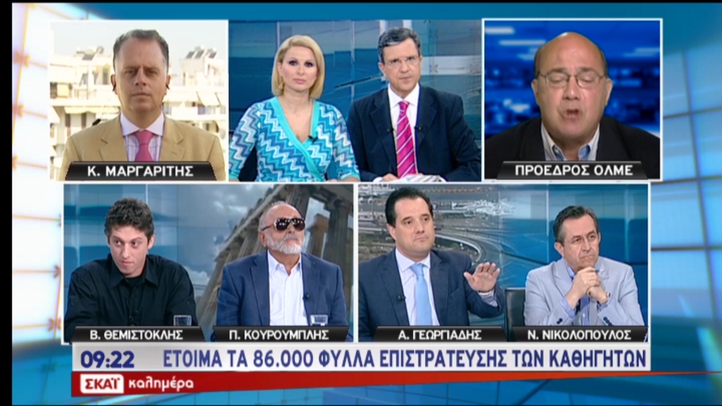 ΒΙΝΤΕΟ-Άγριος καβγάς Άδωνι-προέδρου ΟΛΜΕ