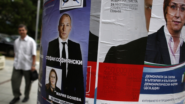 Βουλγαρία: Εκλογές-ντέρμπι