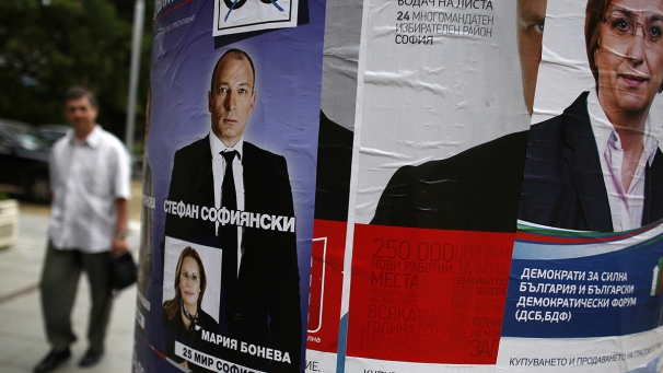 Βουλγαρία: Εκλογές-ντέρμπι