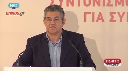 Ο Κουτσούμπας για τον Φλωράκη