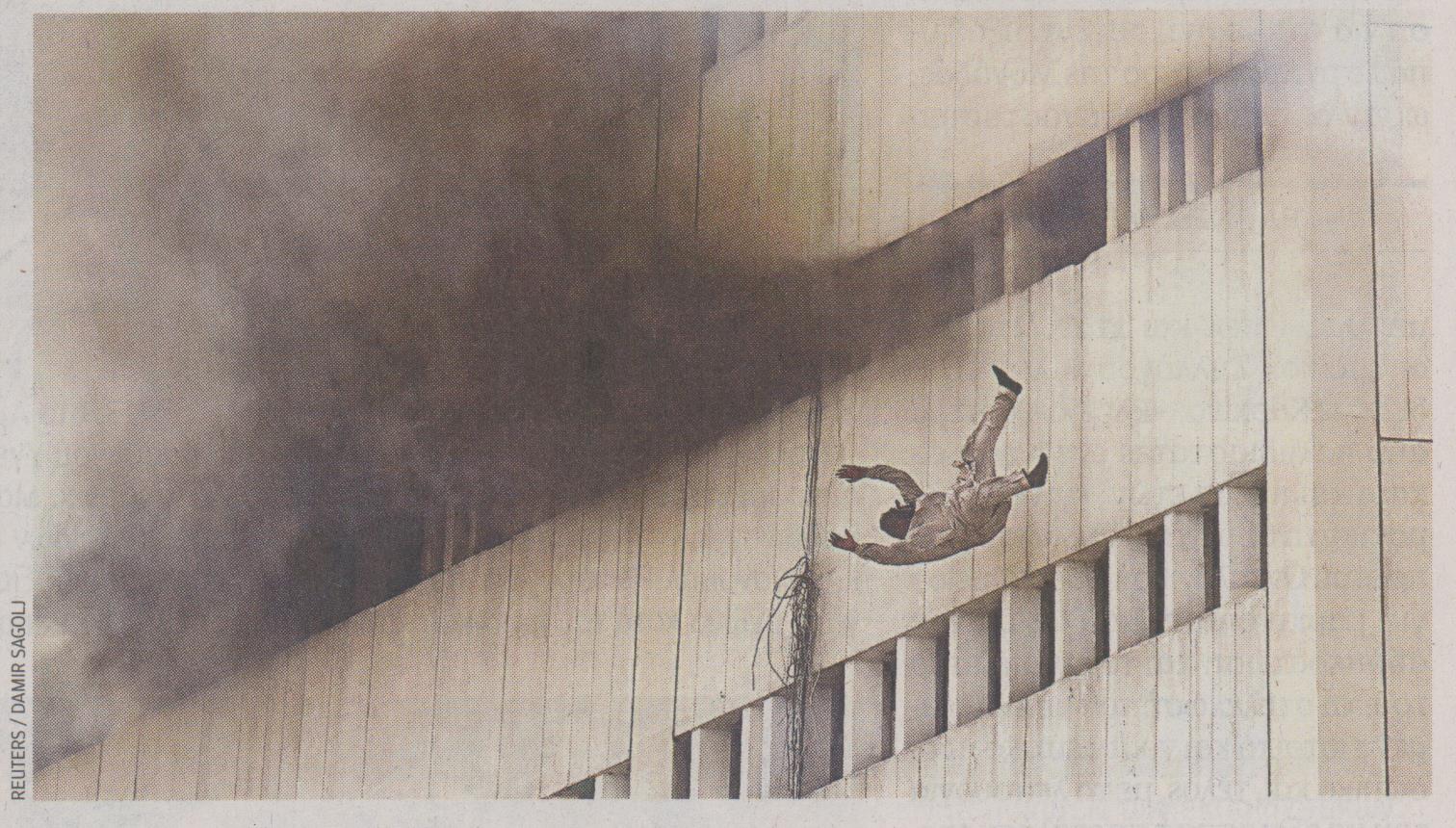 Πήδημα θανάτου στη Λαχώρη