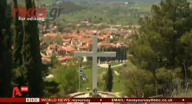 ΒΙΝΤΕΟ -Το BBC για τις γερμανικές αποζημιώσεις