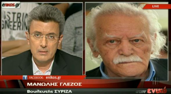 ΒΙΝΤΕΟ-Η παρέμβαση του Μανώλη Γλέζου στον ενικό