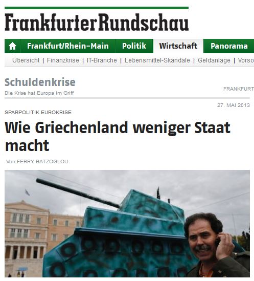 «Λιγότερο Δημόσιο στην Ελλάδα»