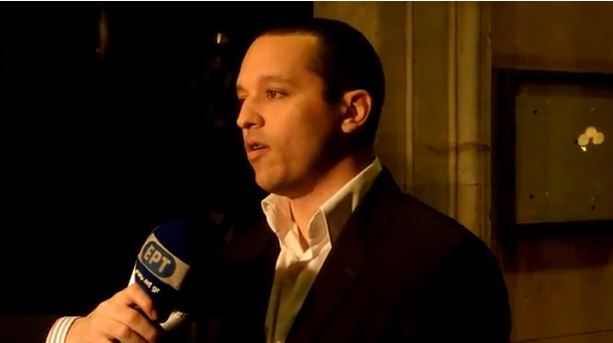 Η Χρυσή Αυγή για τη λίστα Λαγκάρντ