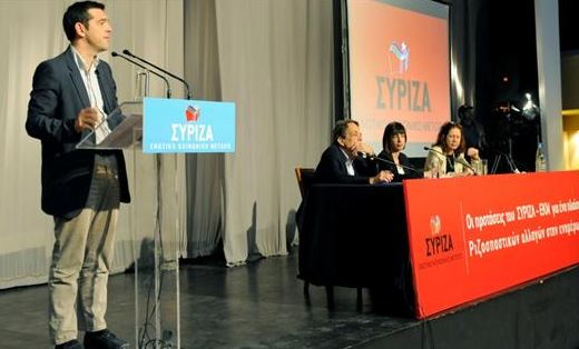 O Tσίπρας για τα ΜΜΕ