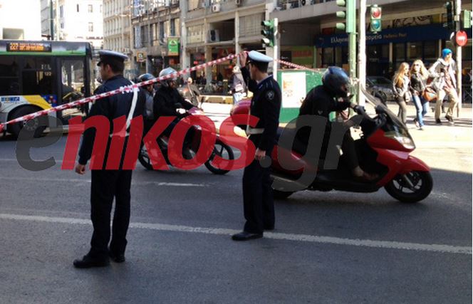 ΤΩΡΑ-Κλειστή η Σταδίου