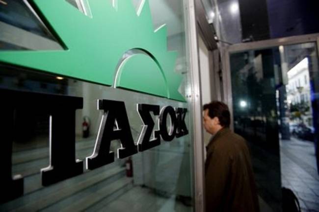 ΠΑΣΟΚ: Ο λόγος στους αρχηγούς για το αντιρατσιστικό
