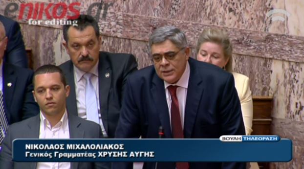 Η ΧΑ για την έκθεση του ΔΝΤ