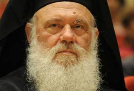 Διδάκτορας έγινε ο Αρχιεπίσκοπος Ιερώνυμος
