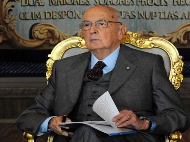 Ακύρωσε την δεξίωση λόγω κρίσης