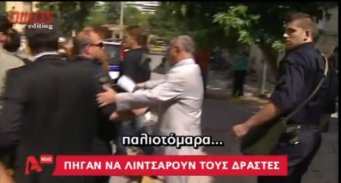 ΒΙΝΤΕΟ-Φόνος μέσω Facebook