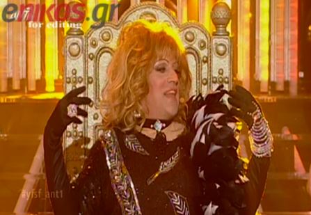 ΒΙΝΤΕΟ-Η μεταμφίεση του Κατσούλη σε Ρίτα Σακελλαρίου