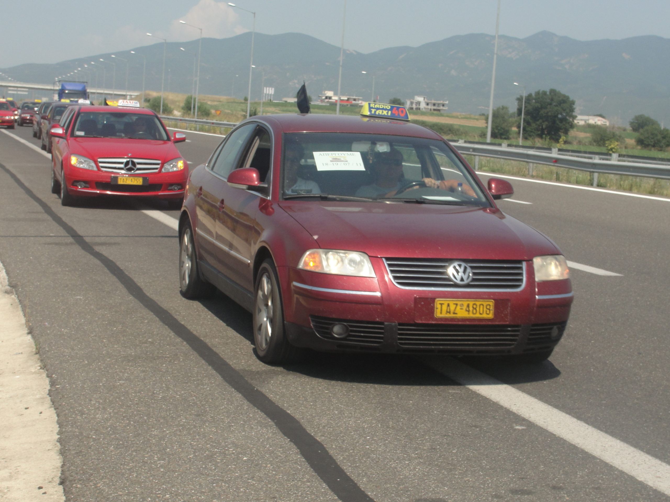 Λένε “Όχι” στο δώρο του Πάσχα