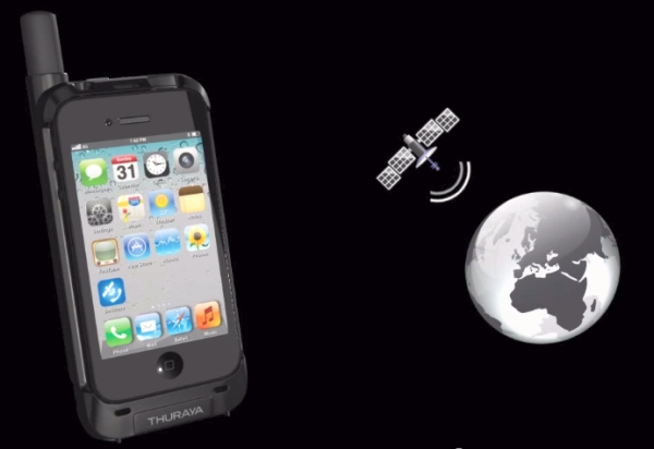 To iPhone γίνεται… δορυφορικό