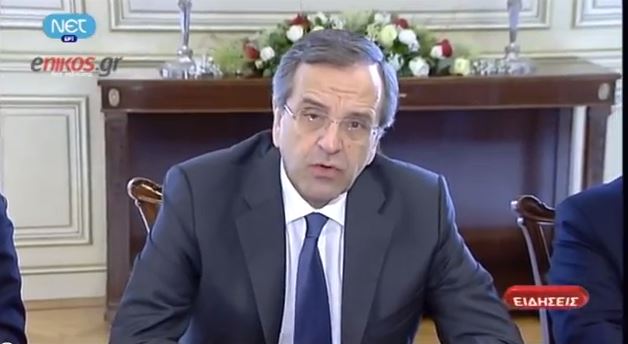 ΒΙΝΤΕΟ-Ο Σαμαράς για την αντιπυρική προστασία