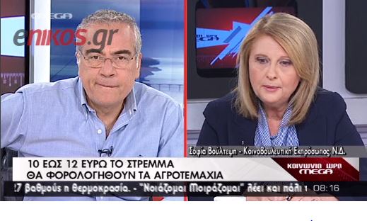 ΒΙΝΤΕΟ-Βούλτεψη: Η ηγεσία της ΟΛΜΕ πρέπει να λογοδοτήσει