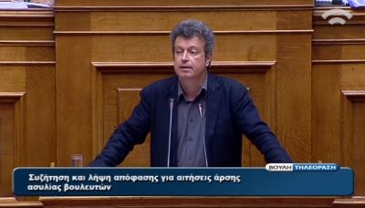 BINTEO-Kόντρα Τατσόπουλου-Χρυσής Αυγής