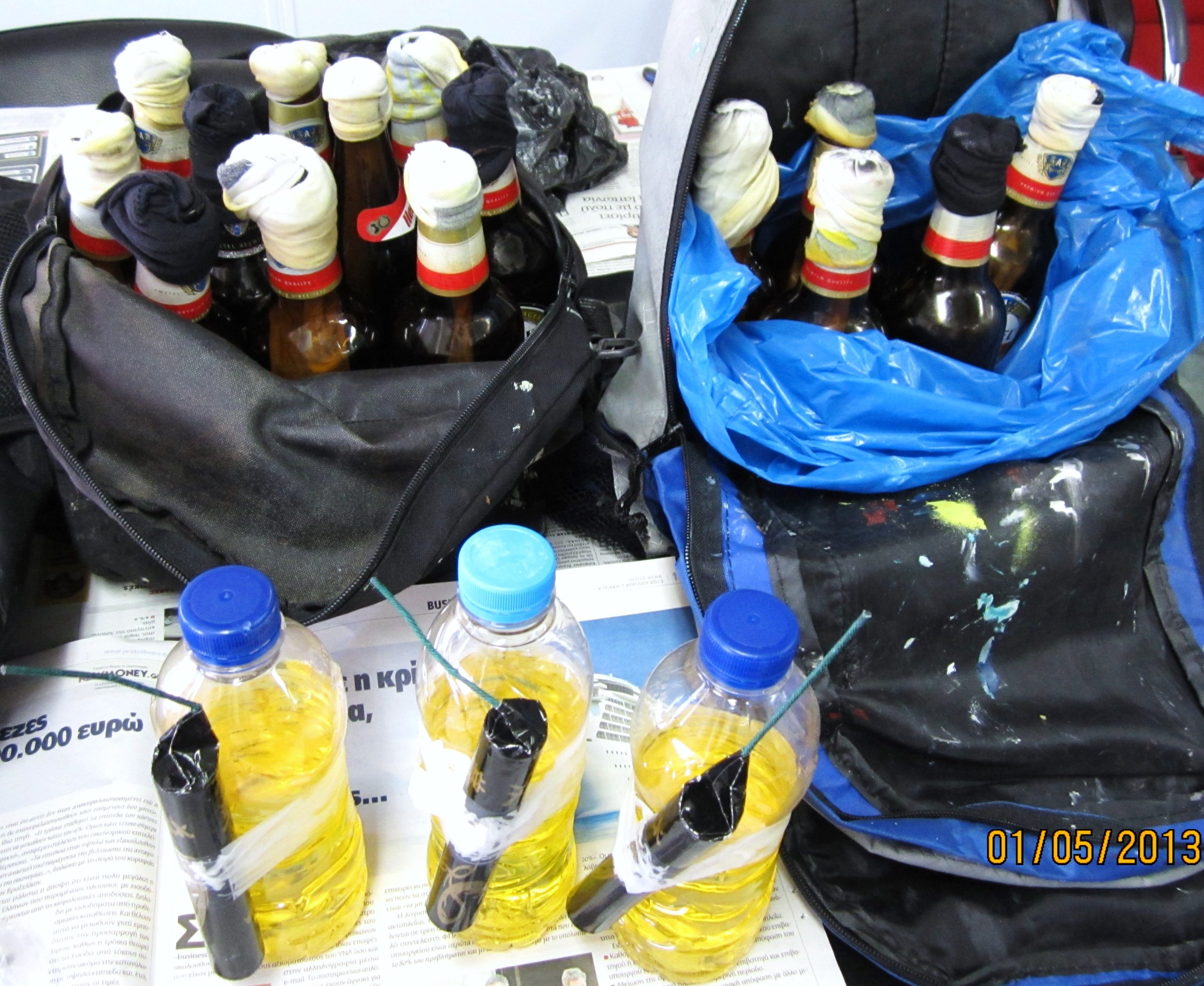 Εξάρχεια-Οπλοστάσιο σε φρεάτια