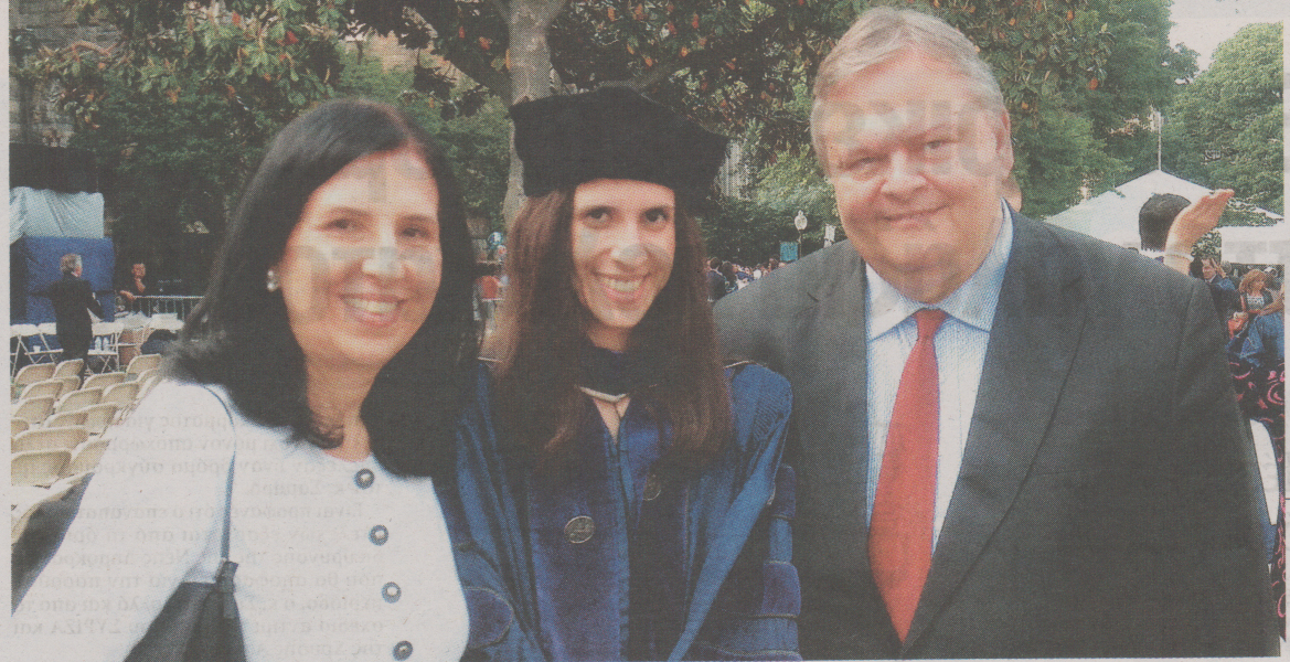 ΦΩΤΟ-Ο Βενιζέλος στην αποφοίτηση της κόρης του