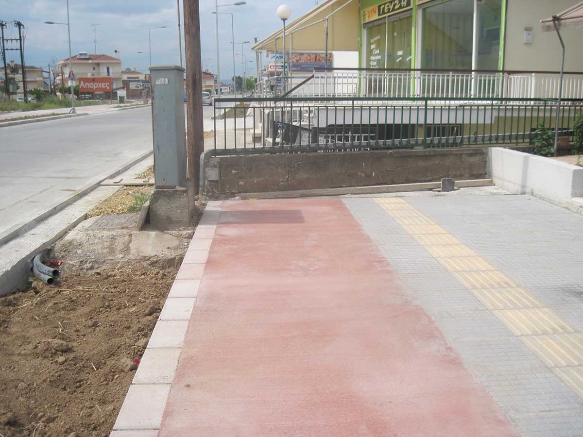 ΦΩΤΟ-Παγκόσμια πατέντα στα Τρίκαλα