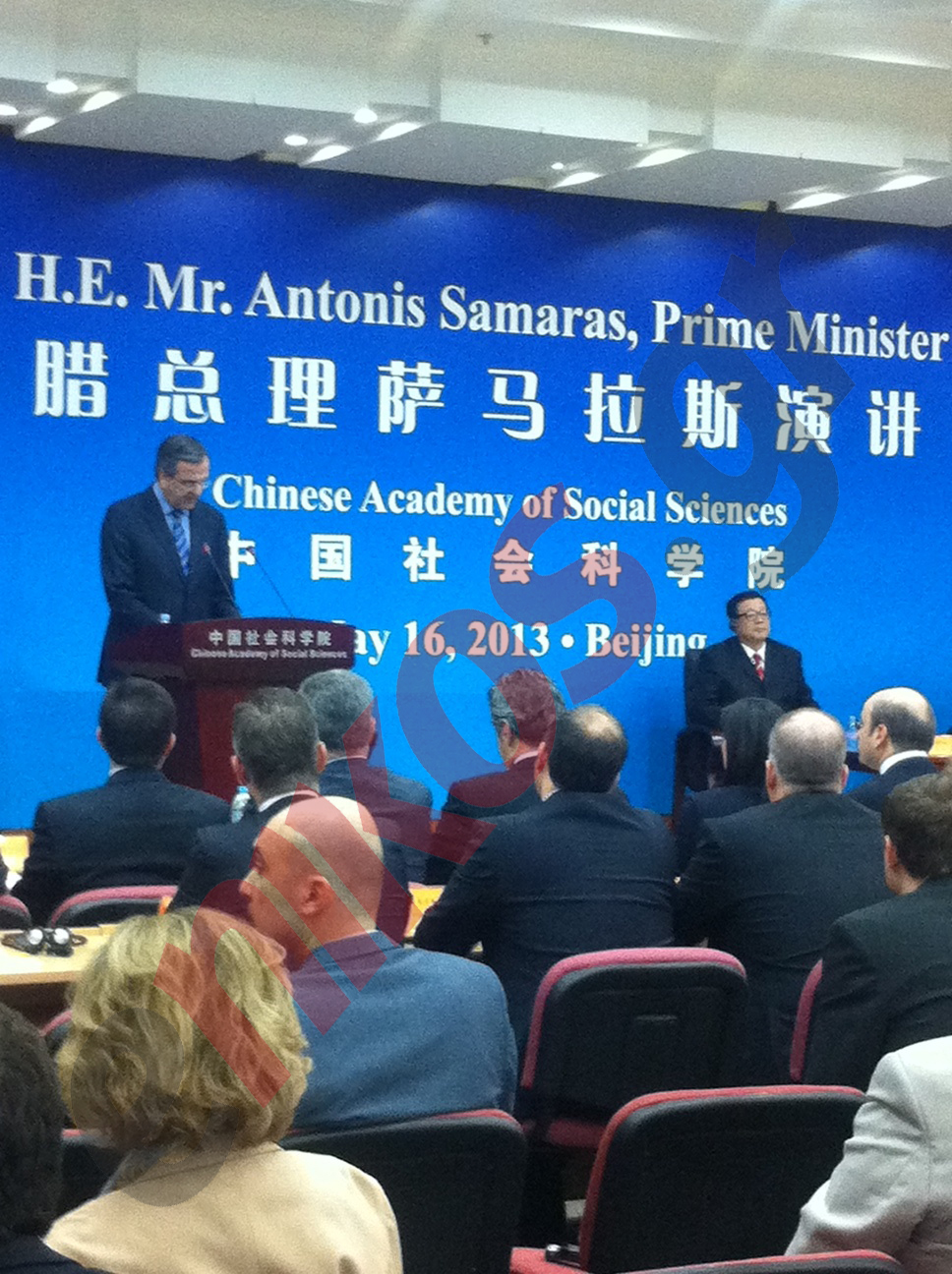 Σαμαράς: Η Ελλάδα πύλη της Κίνας