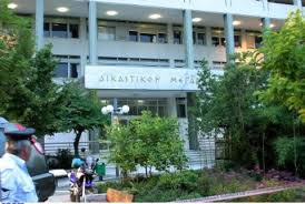 Το Μ. Σάββατο η απολογία των συλληφθέντων