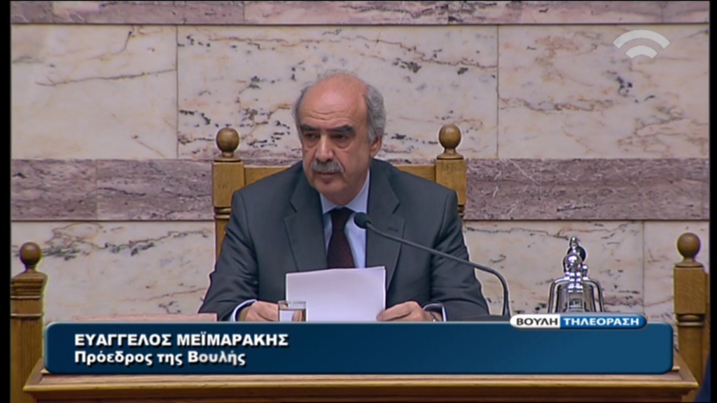 Μεϊμαράκης:”Όχι” στα όπλα εντός βουλής