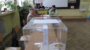 Βουλγαρικές εκλογές: Προηγείται το GERB