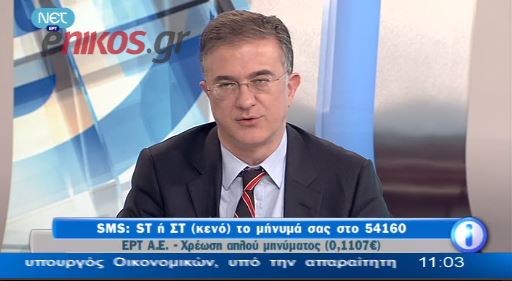 ΒΙΝΤΕΟ-Τι λέει ο Μαυραγάνης για τα αγροτεμάχια
