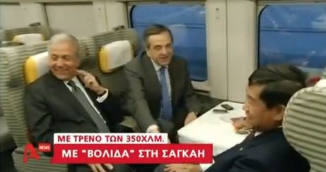 ΒΙΝΤΕΟ-Ο Πρωθυπουργός τρέχει με… 350 χλμ!