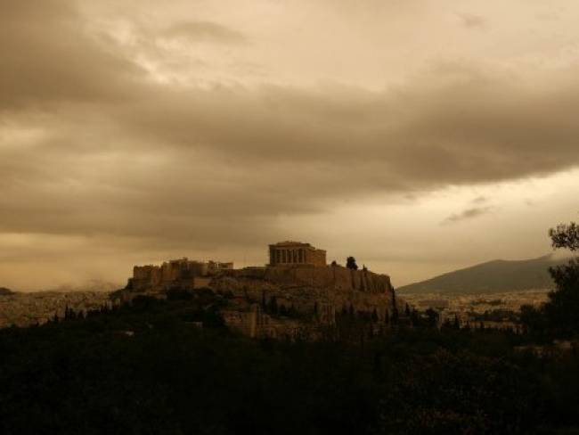 Ο καιρός σήμερα