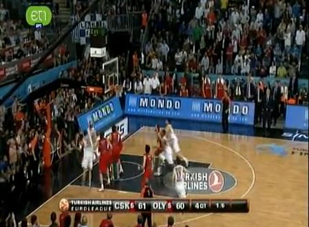 ΒΙΝΤΕΟ-Έτσι το πήρε ο Θρύλος