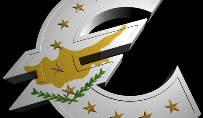 Κύπρος: Δυσοίωνες οι προβλέψεις του ΔΝΤ