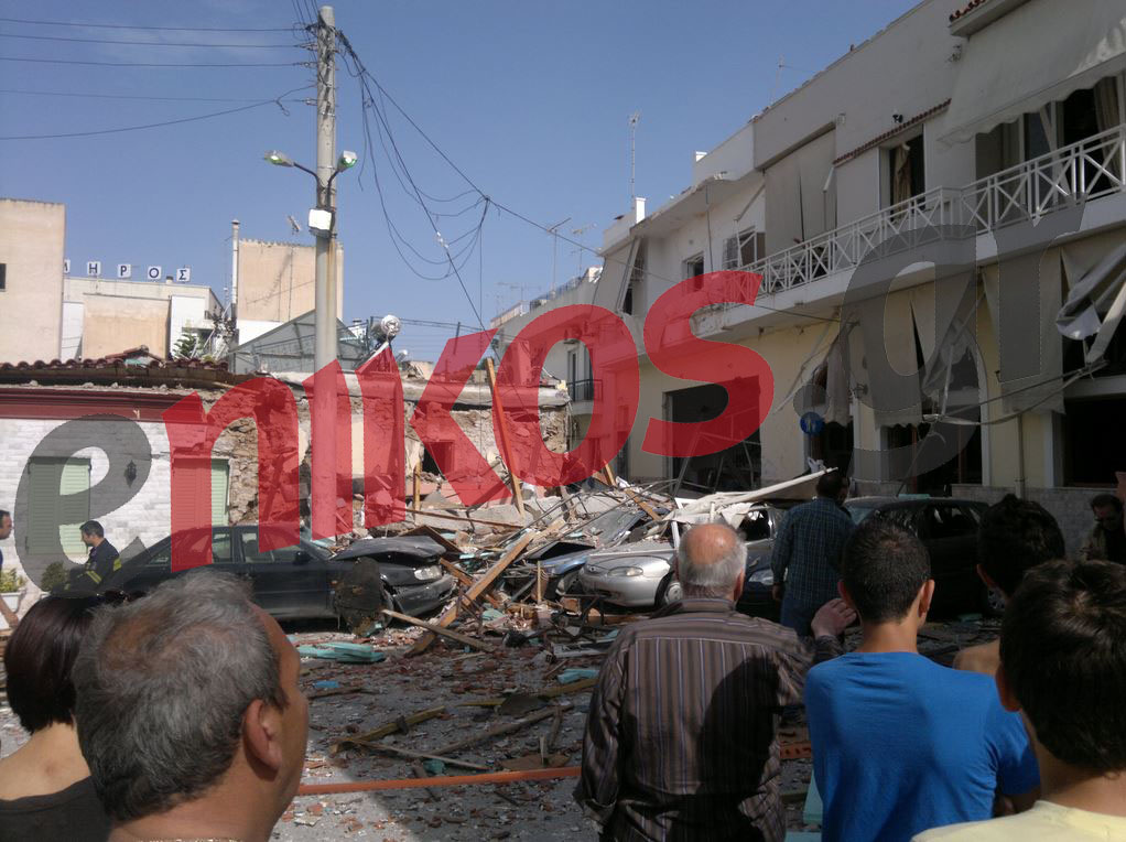 Νέα φωτογραφία από τη Σαλαμίνα