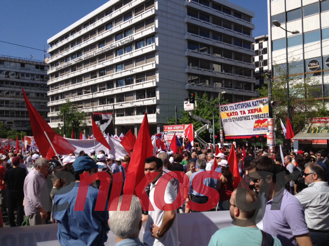 Κινητοποιήσεις από το ΠΑΜΕ