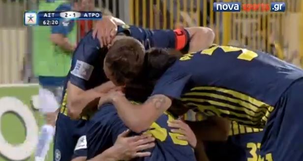 ΒΙΝΤΕΟ-2-1 ο Αστέρας τον Ατρόμητο