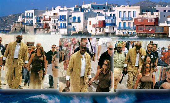 O Air στο νησί των Ανέμων