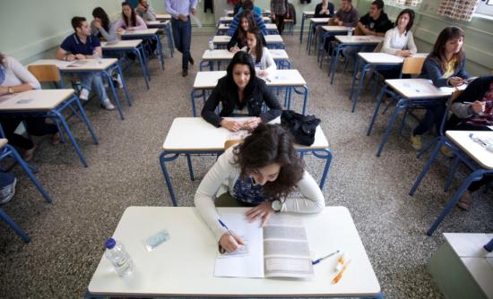 ΟΕΦΕ: Να σταματήσει η ομηρία των μαθητών